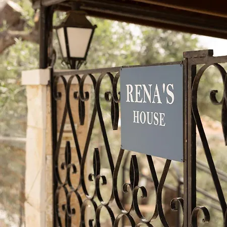 Daire Rena's House Corfu Ágios Márkos