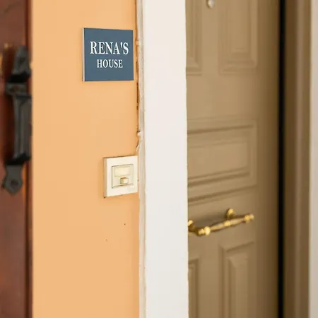 Rena's House Corfu アパート