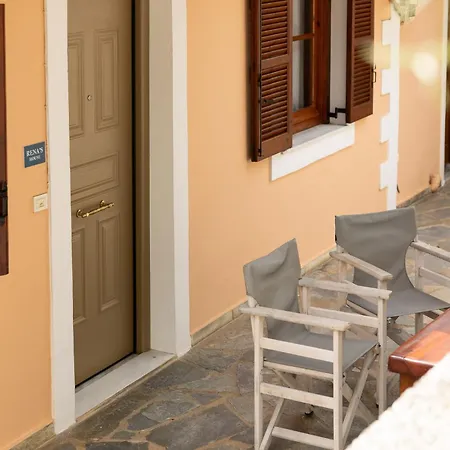 Rena's House Corfu