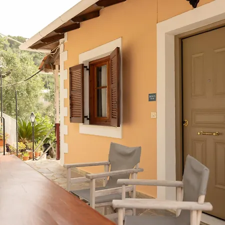 Rena's House Corfu